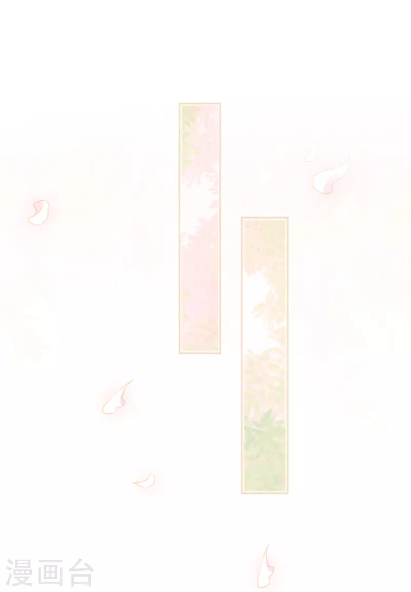 第166话 平淡的幸福愿望-第173话