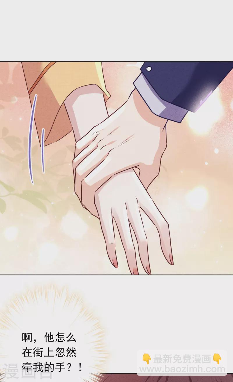 第166话 平淡的幸福愿望-第173话