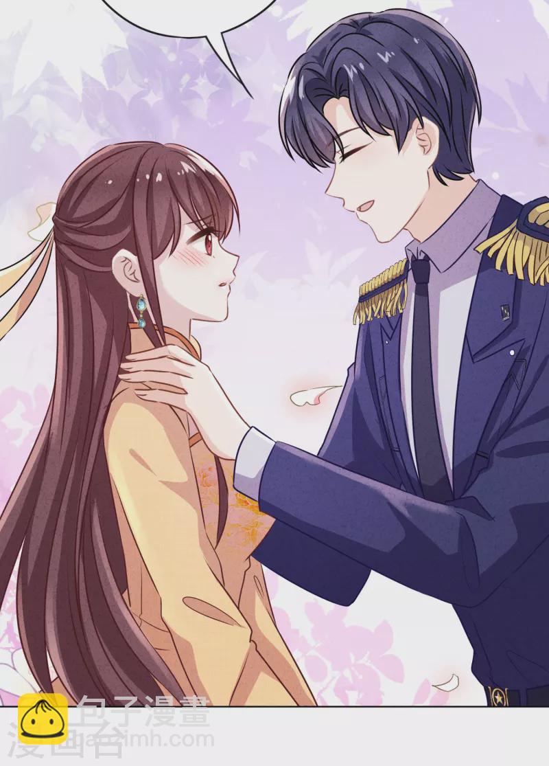 第168话 同床共枕-第175话