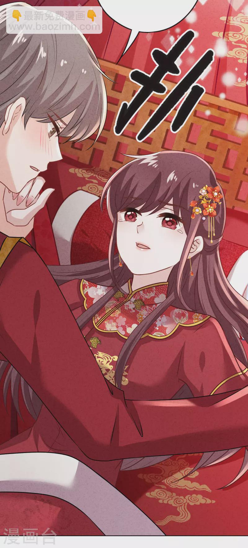 第174话 承受我的怒火吧-第181话
