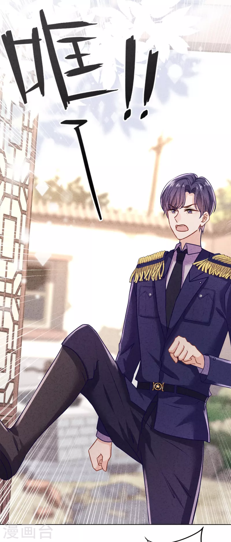 第174话 承受我的怒火吧-第181话