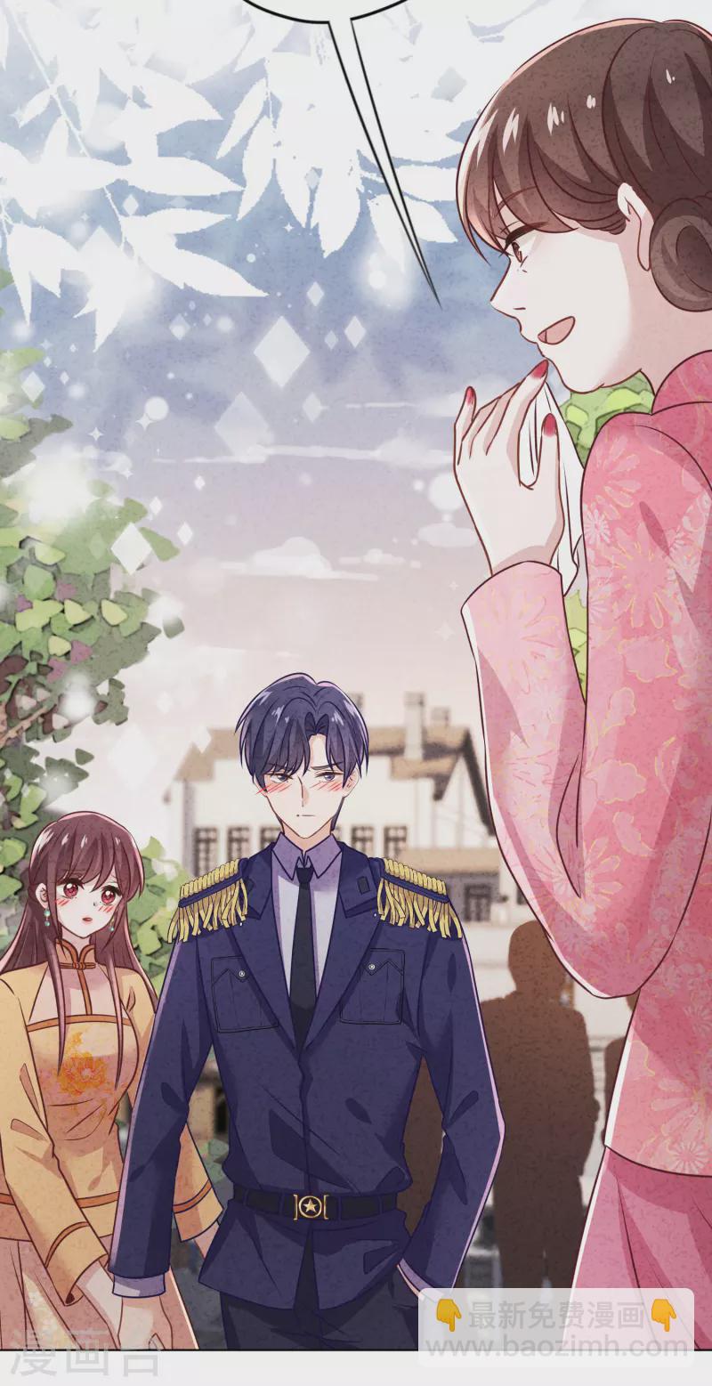 第174话 承受我的怒火吧-第181话