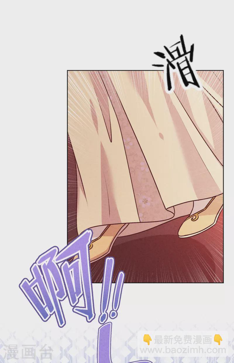 第176话 最致命的背叛-第183话