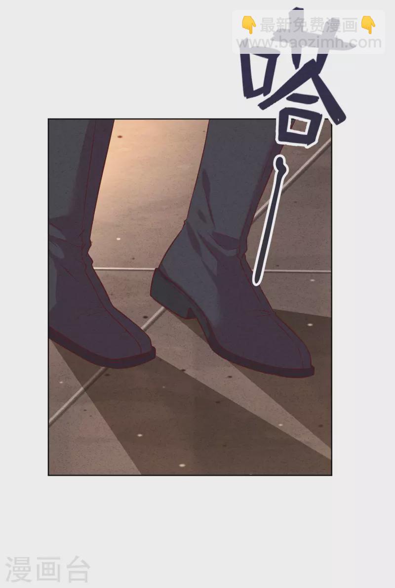 第178话 费尽心机为哪般-第185话