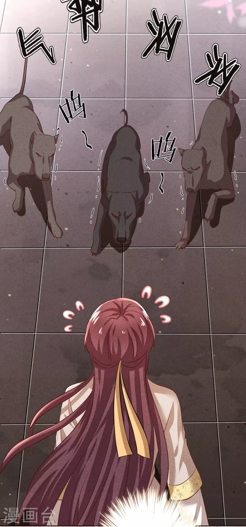 第180话 谁才是女主人-第187话