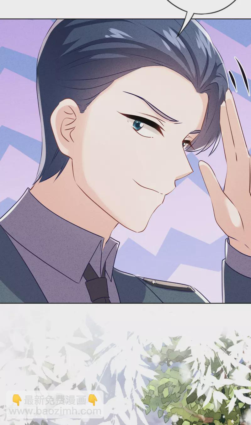 第184话 重新选择-第191话