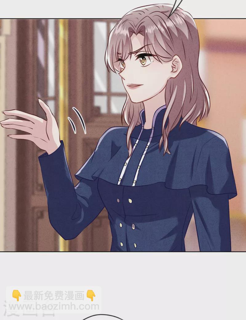 第184话 重新选择-第191话