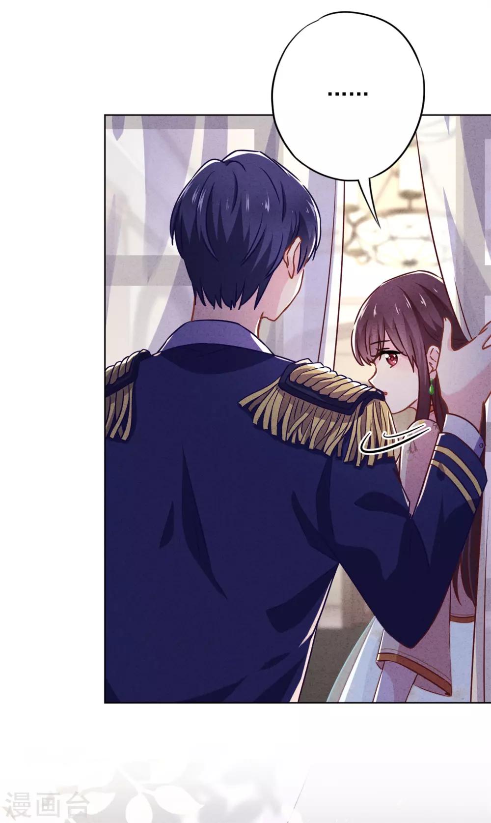 第30话 小礼物-第33话