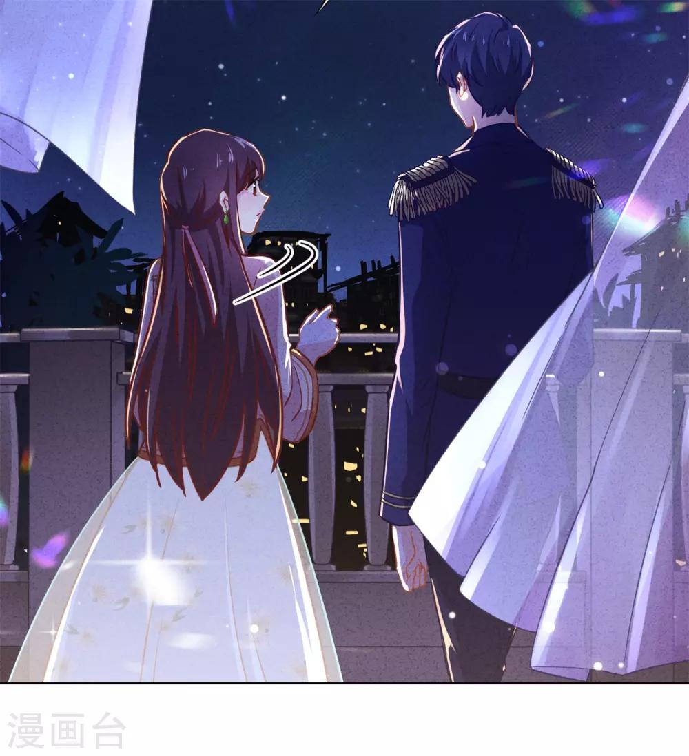 第30话 小礼物-第33话