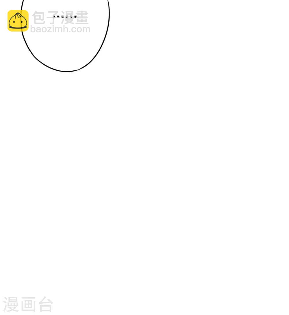第30话 小礼物-第33话