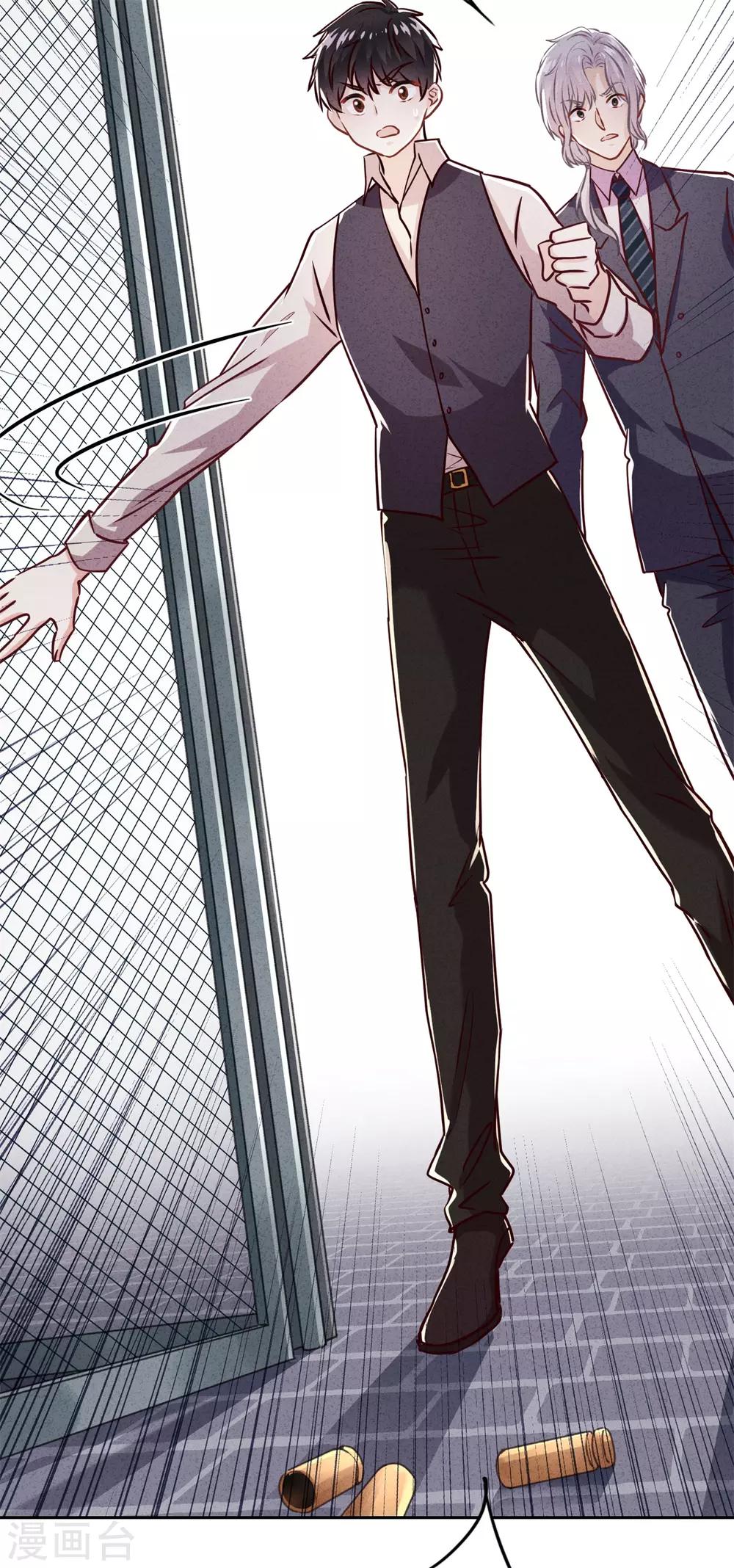 第31话 谢礼不简单-第35话
