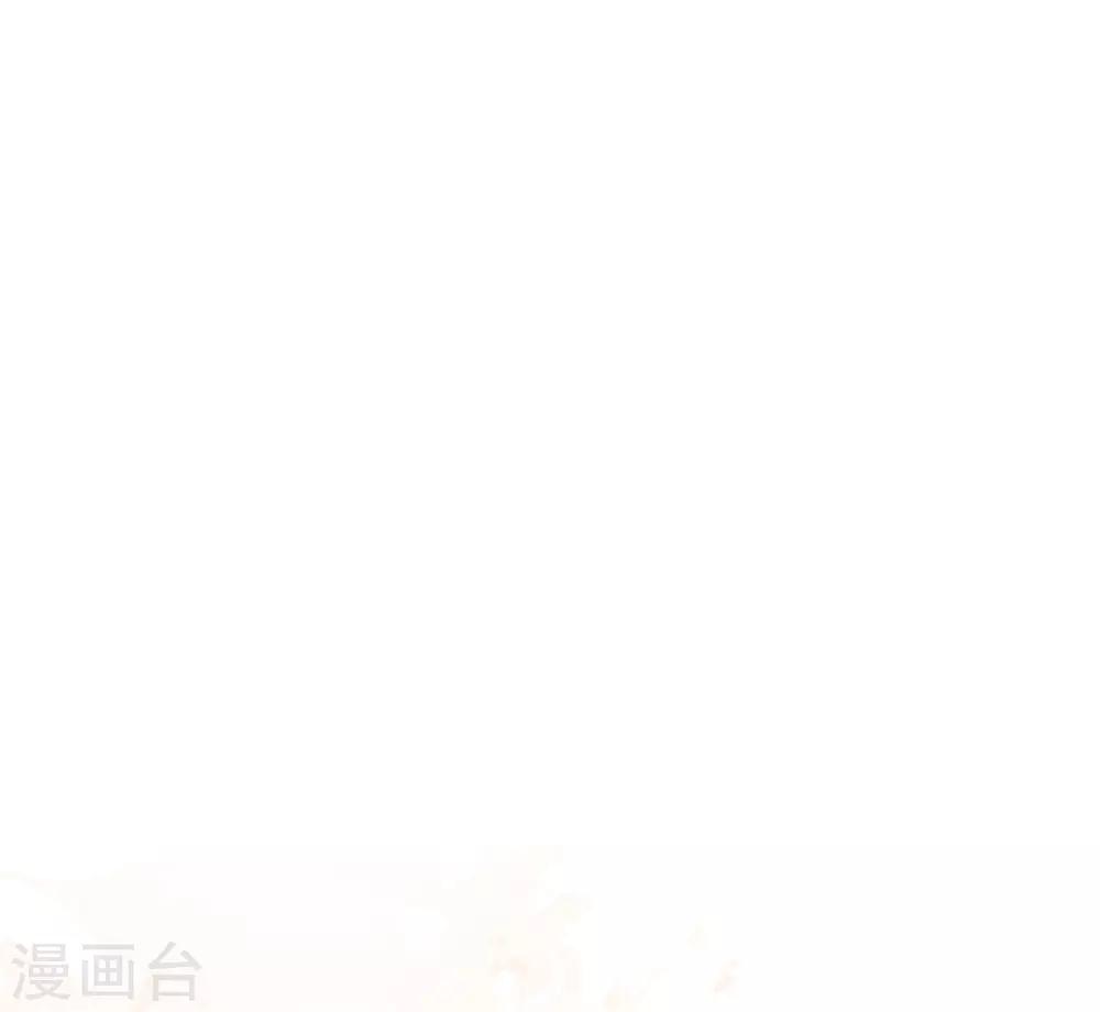 第33话 用完就丢-第37话
