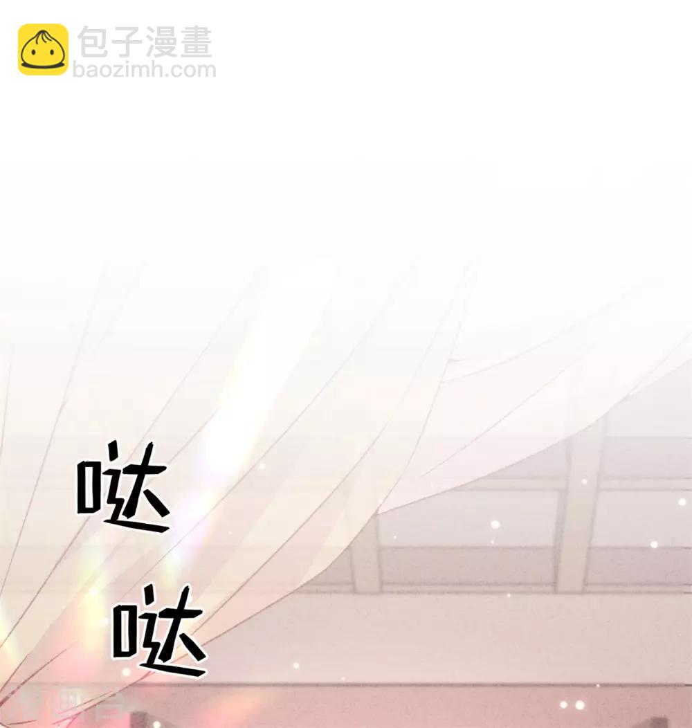 第35话 传统女孩-第39话