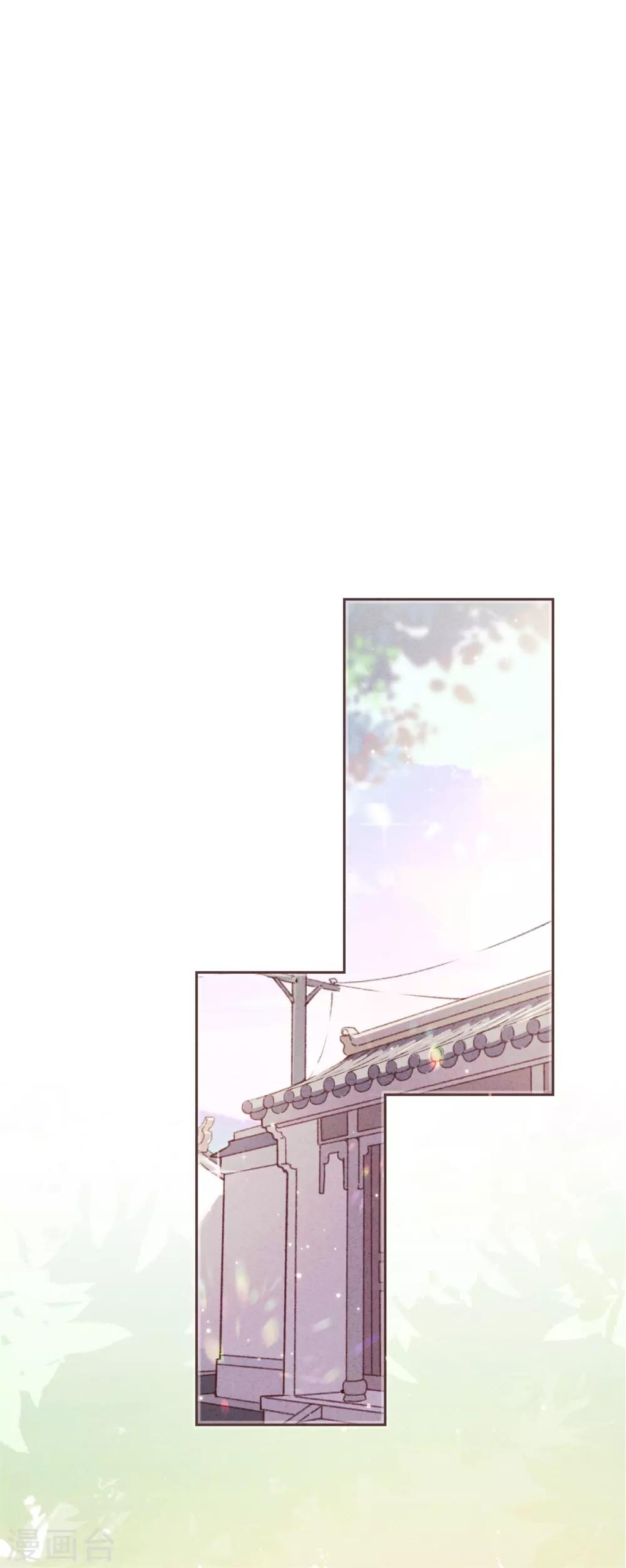 第35话 传统女孩-第39话