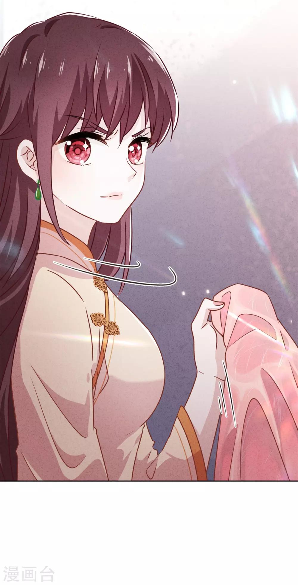 第35话 传统女孩-第39话
