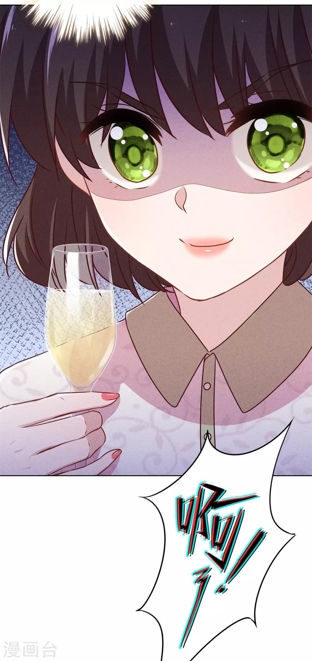 第35话 传统女孩-第39话