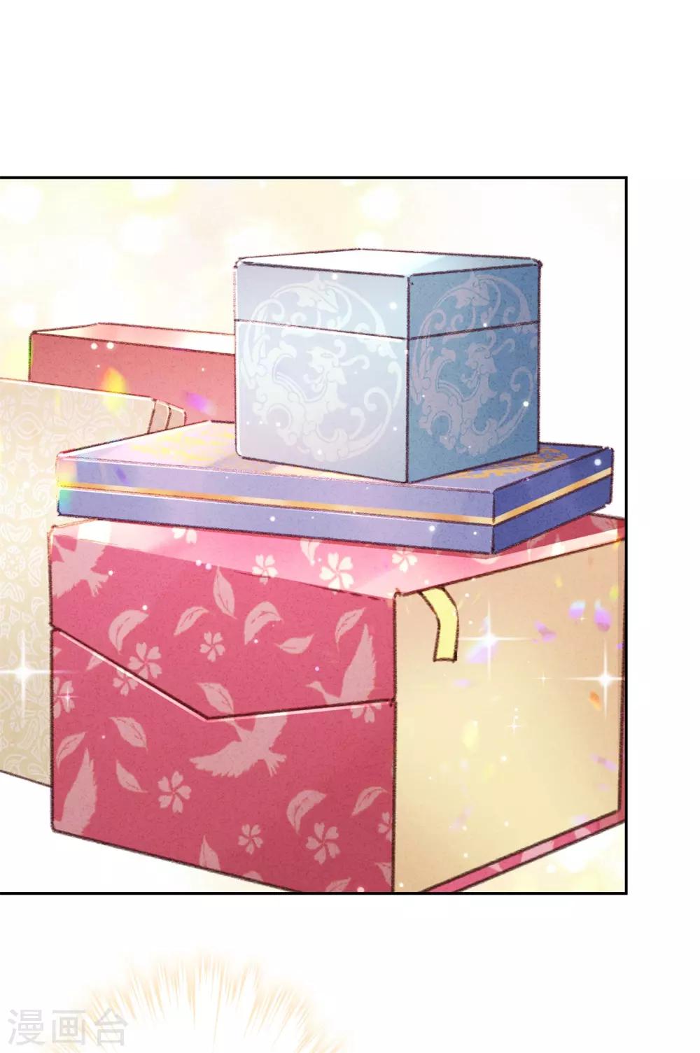 第35话 传统女孩-第39话