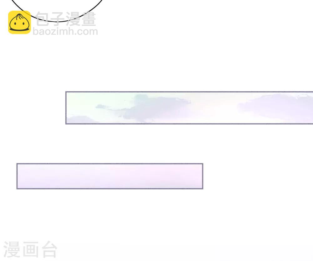 第3话 以牙还牙-第5话