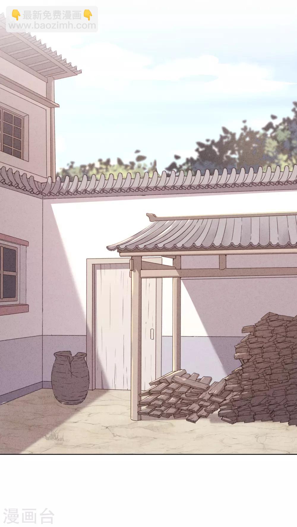 第3话 以牙还牙-第5话