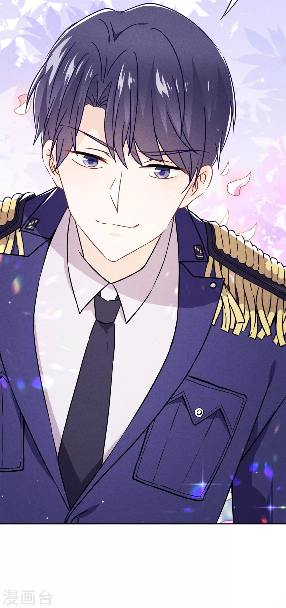 第54话 绿帽之怒-第59话