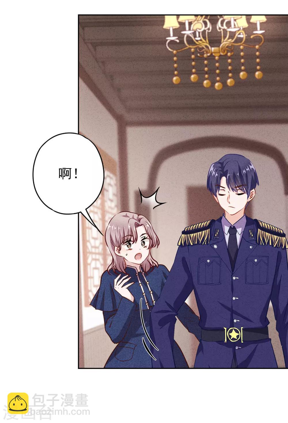 第5话 人生如戏-第7话