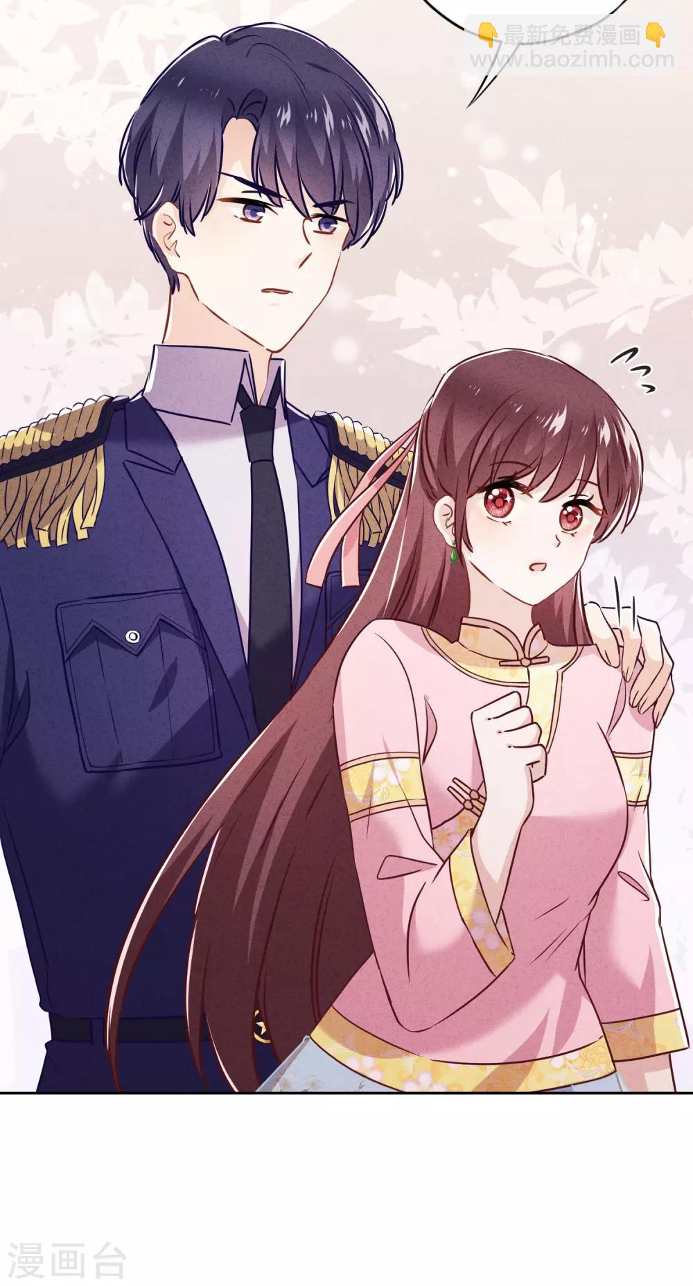 第56话 坦率点，更可爱！-第61话