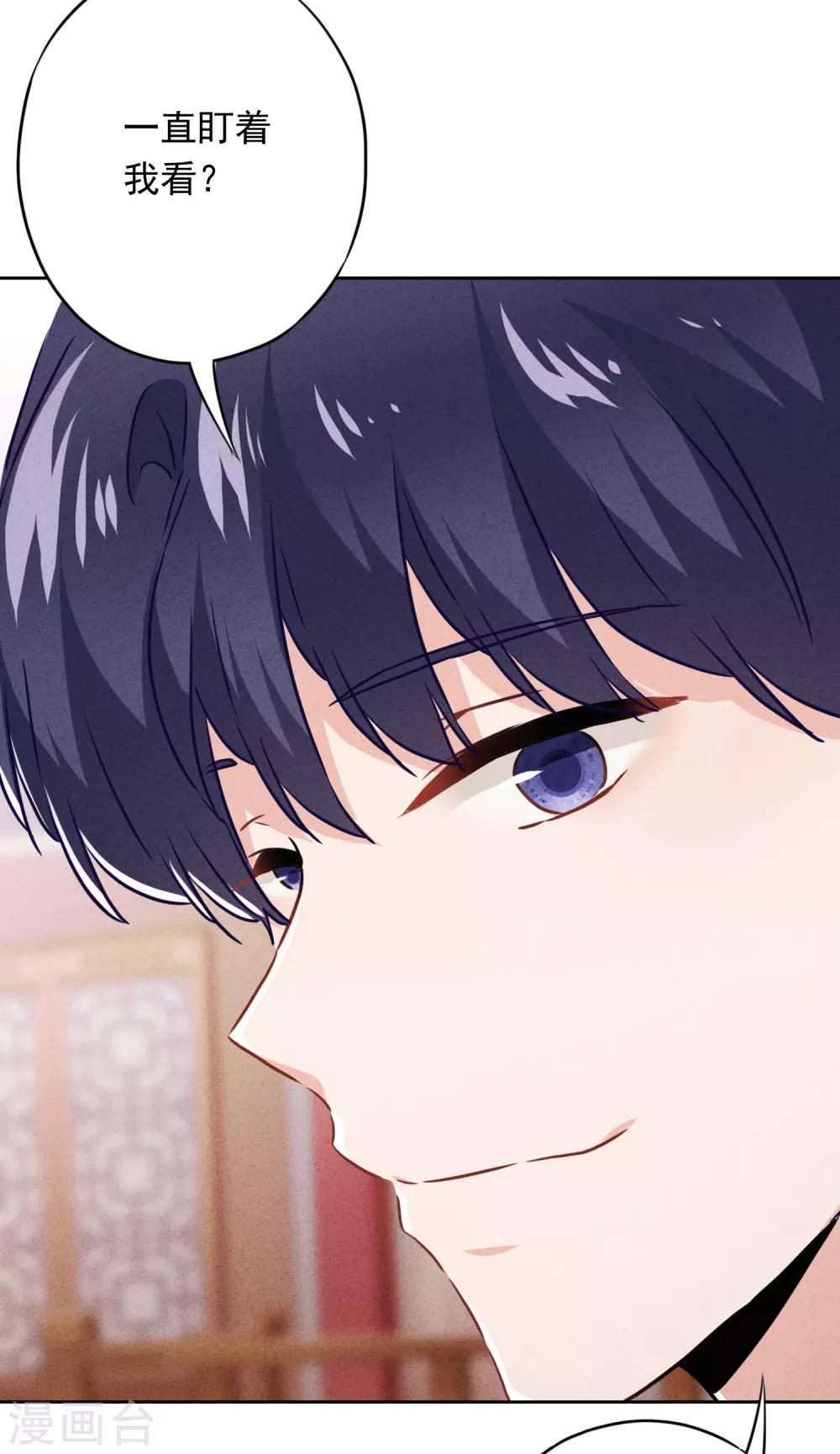 第56话 坦率点，更可爱！-第61话