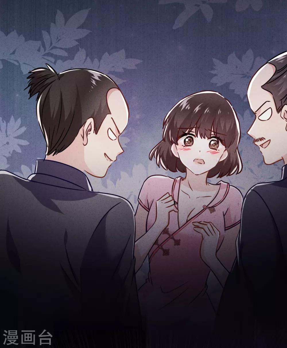 第58话 已逝的爱恋(1/2)-第63话