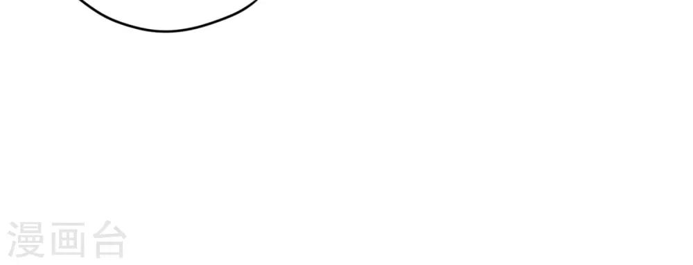 第58话 已逝的爱恋(1/2)-第63话
