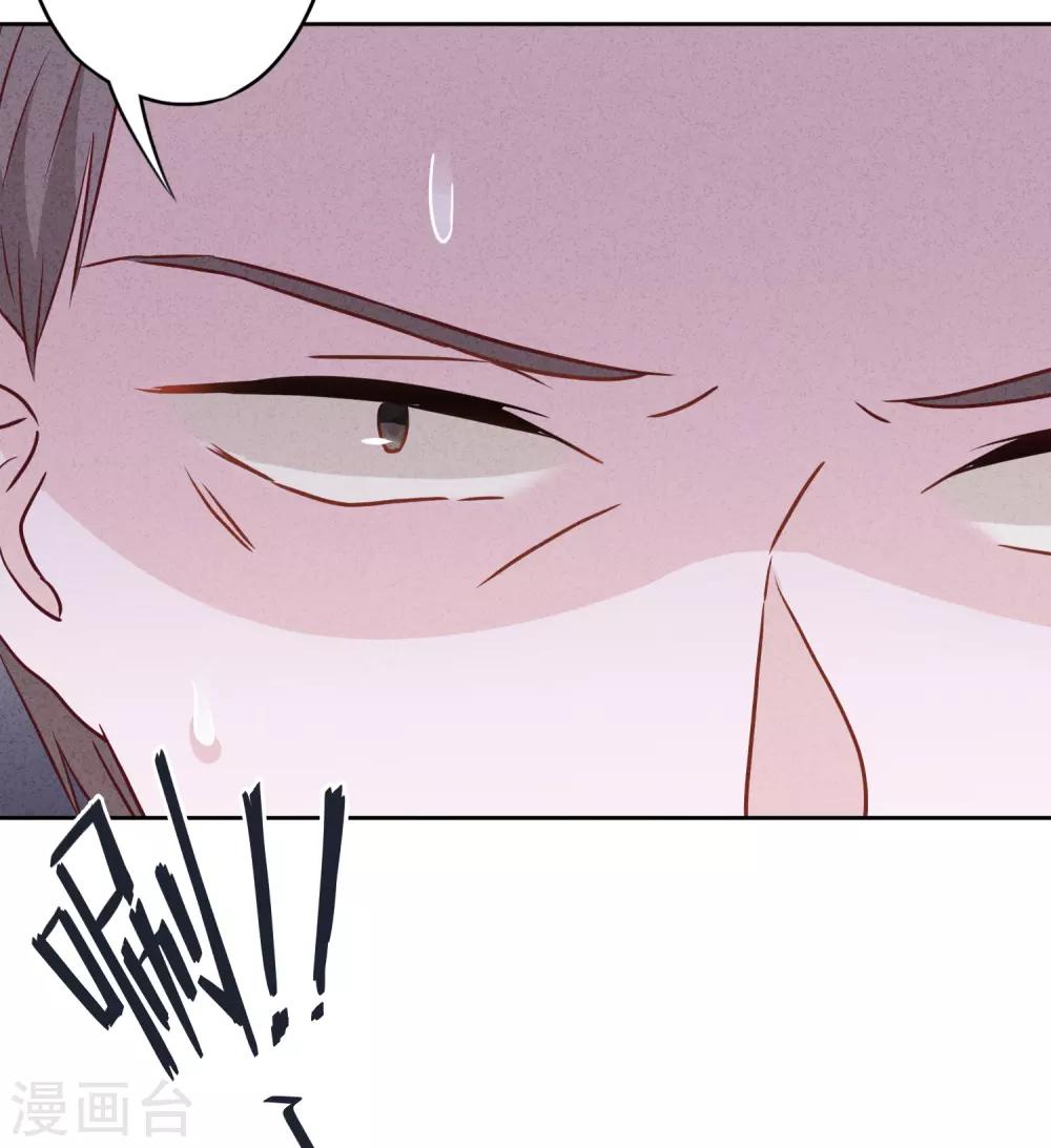 第62话 杀人者偿命！-第67话