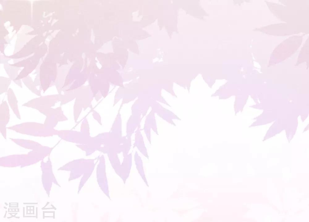 第64话 粗暴的温柔-第69话