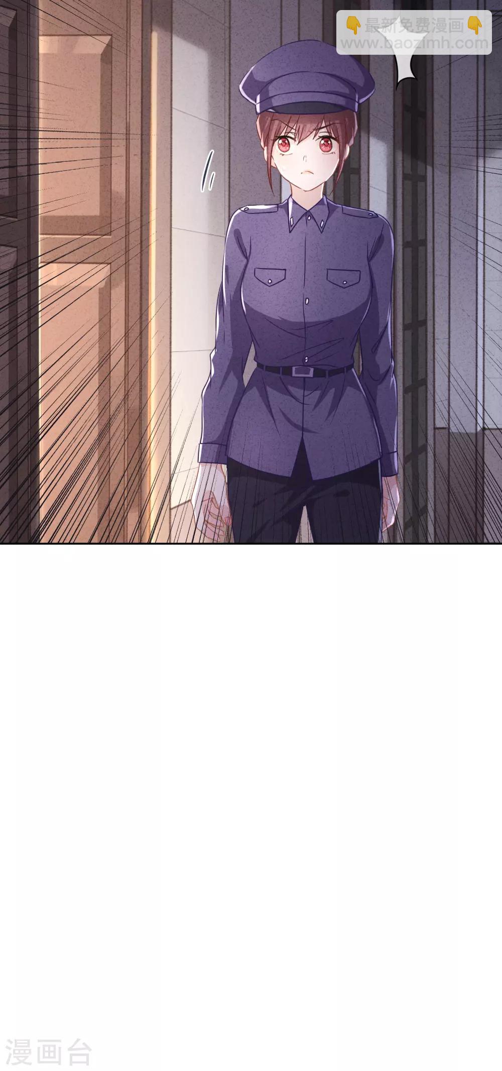 第70话 拯救行动-第75话