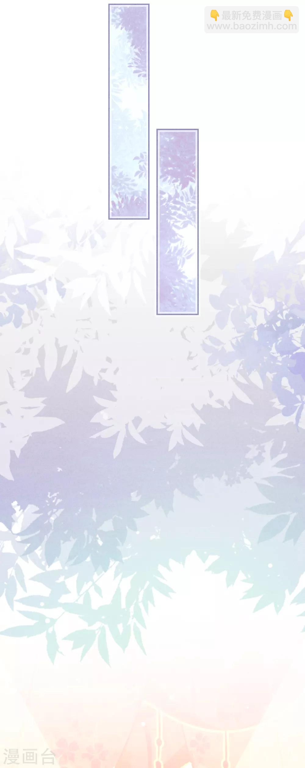 第74话 大喜之日-第79话