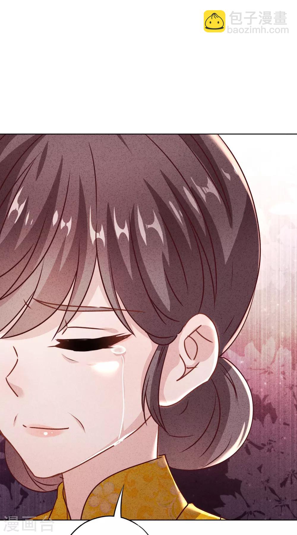 第84话 新娘不是你-第89话