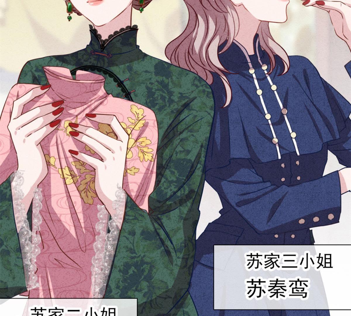预告篇(1/2)-第1话