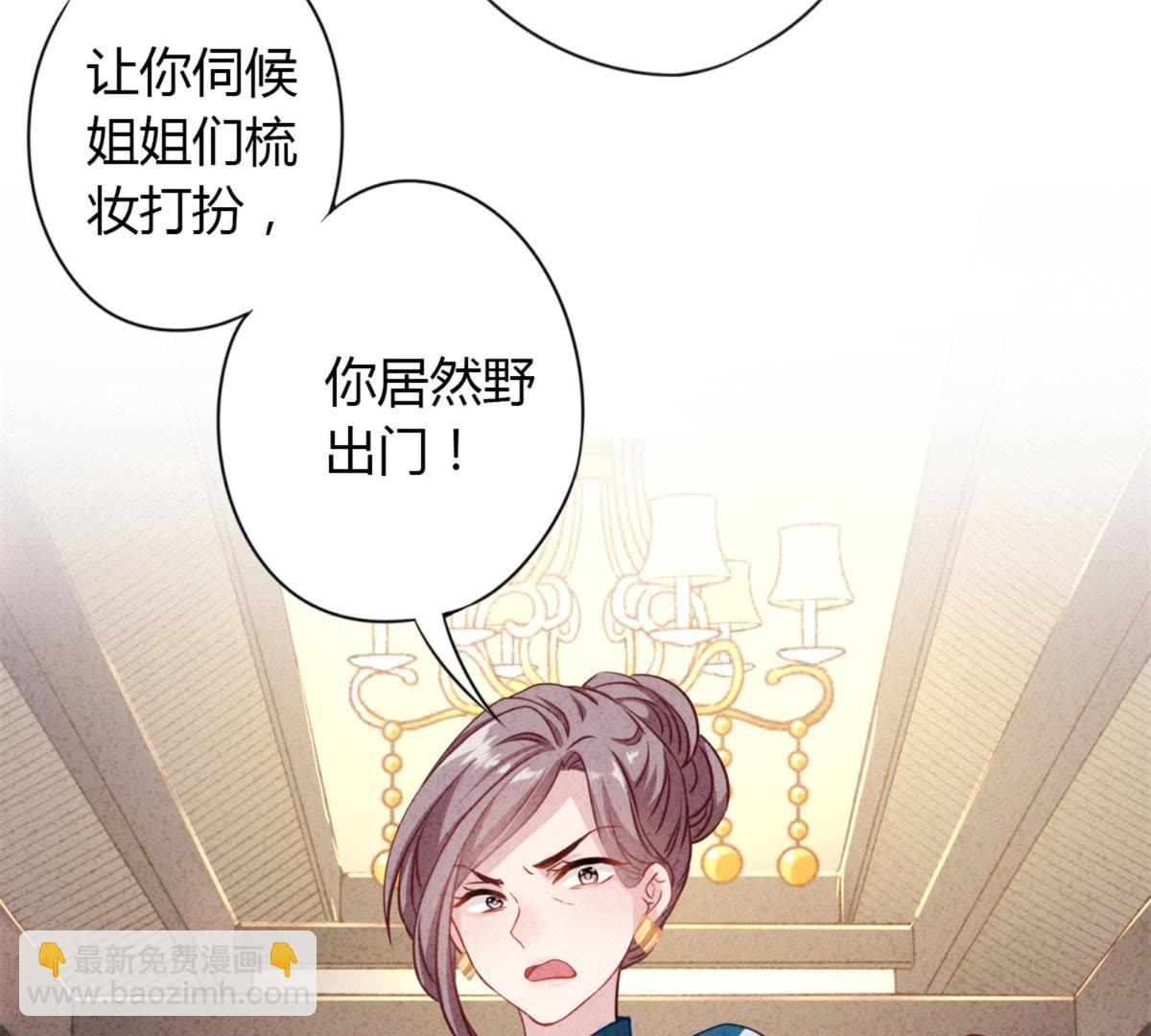 预告篇(1/2)-第1话