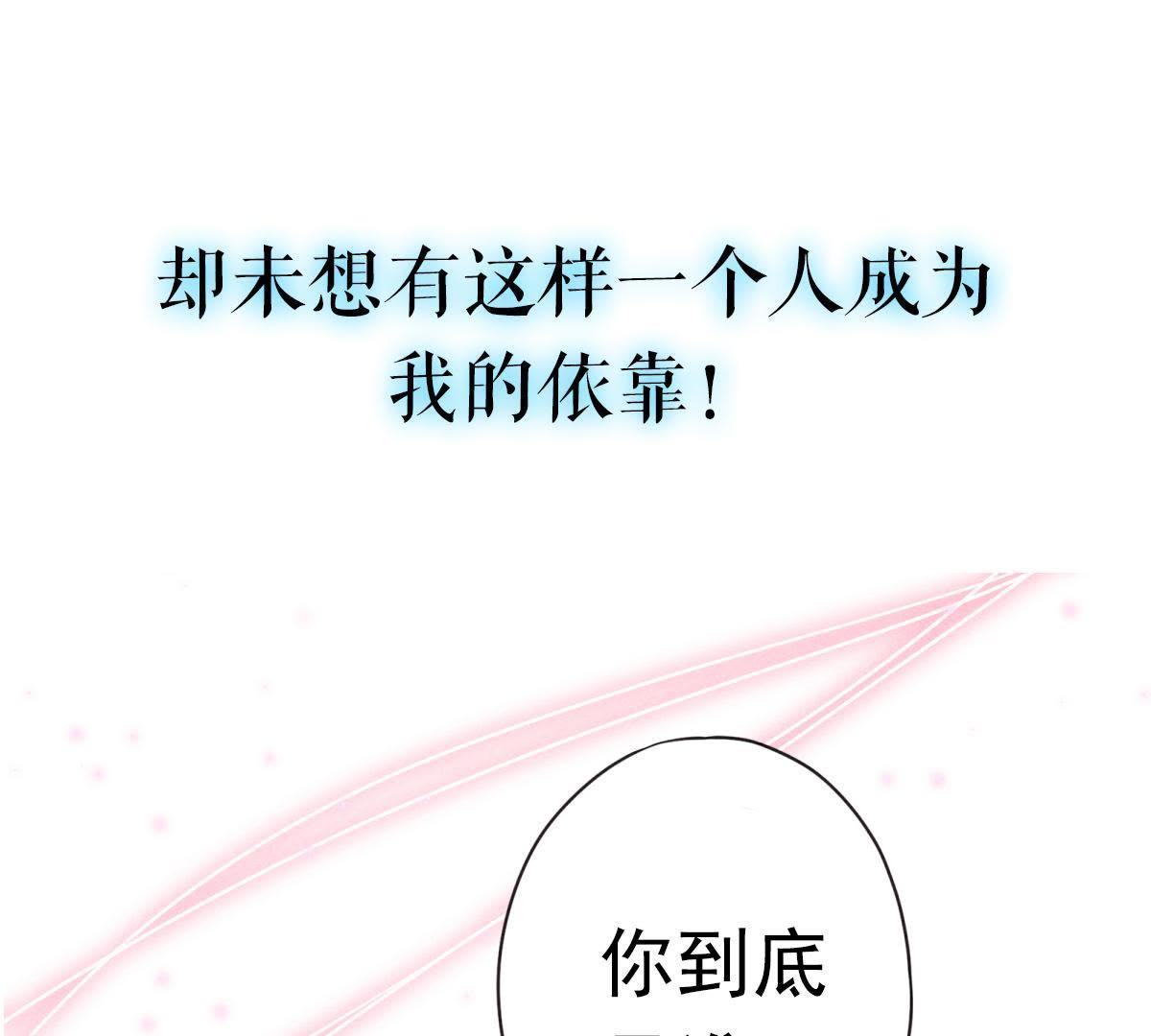 预告篇(1/2)-第1话
