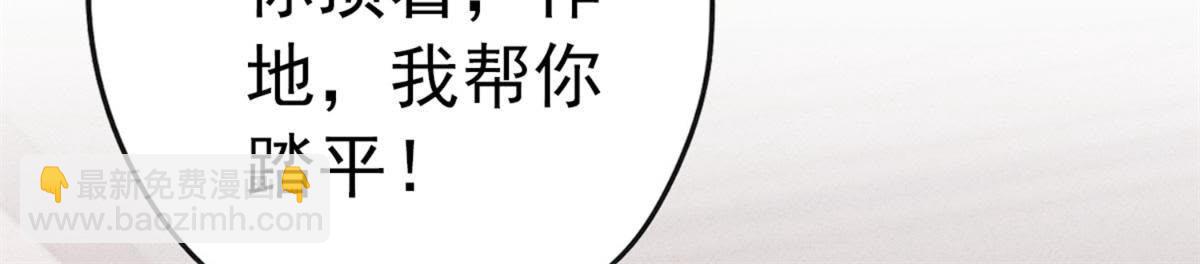 预告篇(1/2)-第1话
