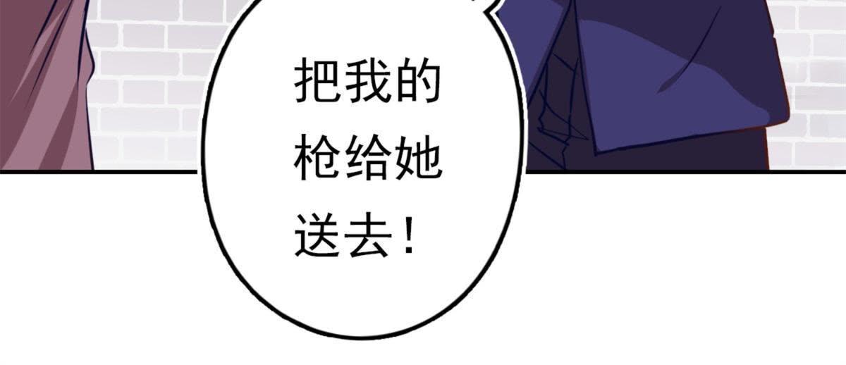 预告篇(1/2)-第1话