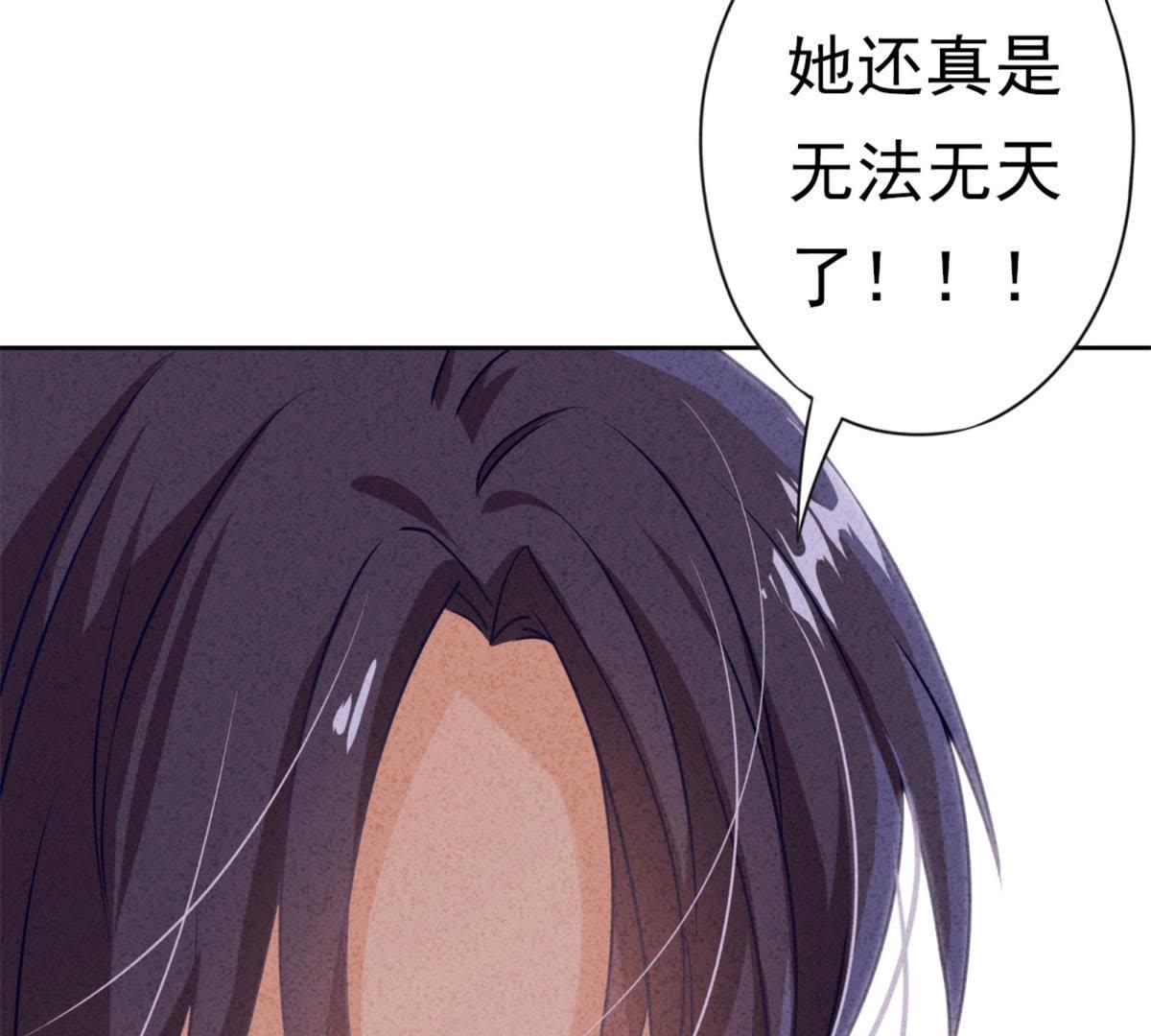 预告篇(1/2)-第1话