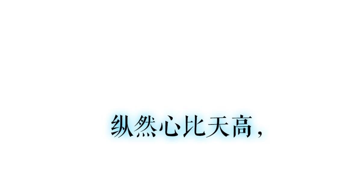 预告篇(1/2)-第1话