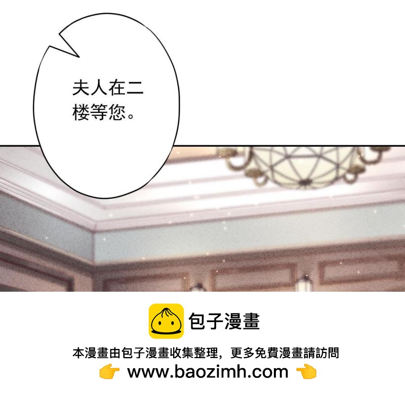 第10话(1/2)-第11话