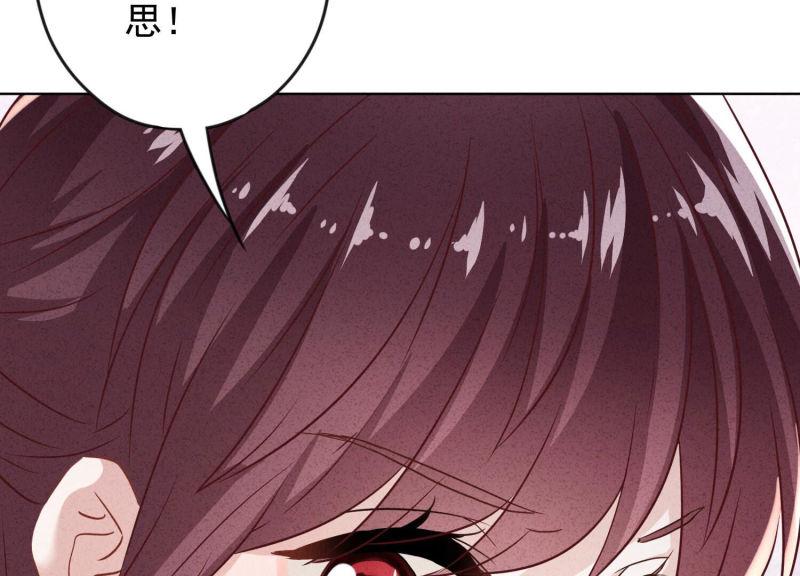第101话(1/2)-第101话