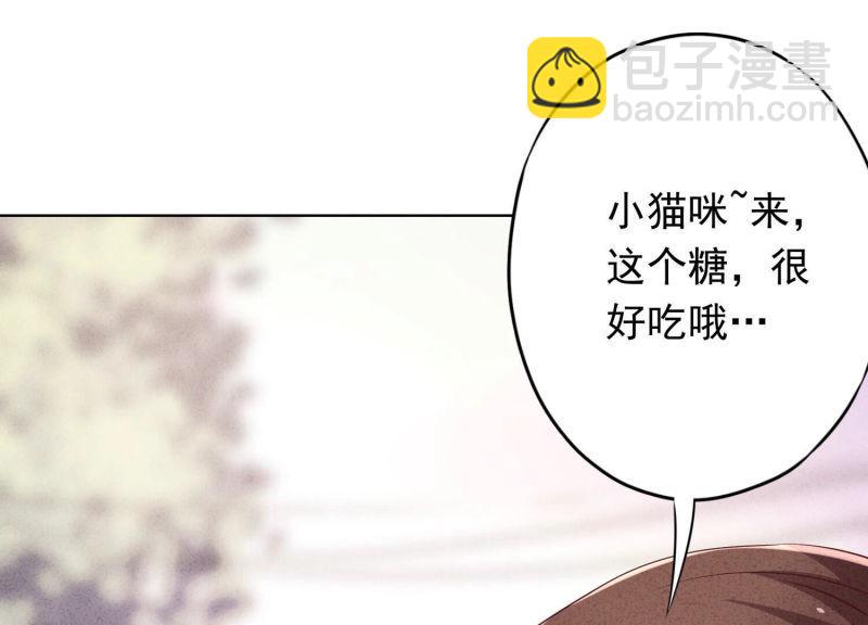 第101话(1/2)-第101话