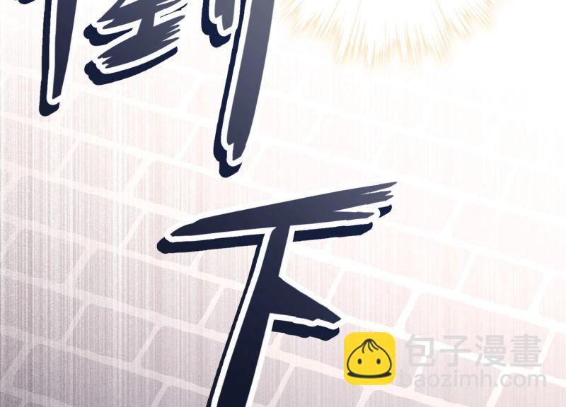第101话(1/2)-第101话