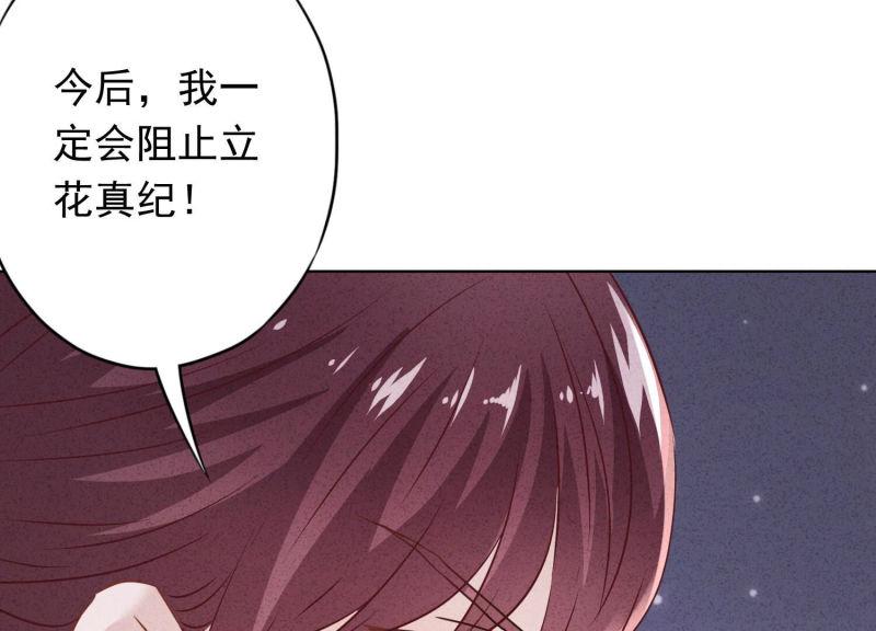 第101话(1/2)-第101话