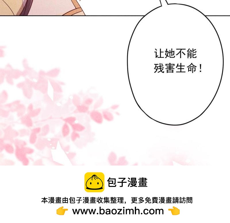 第101话(1/2)-第101话