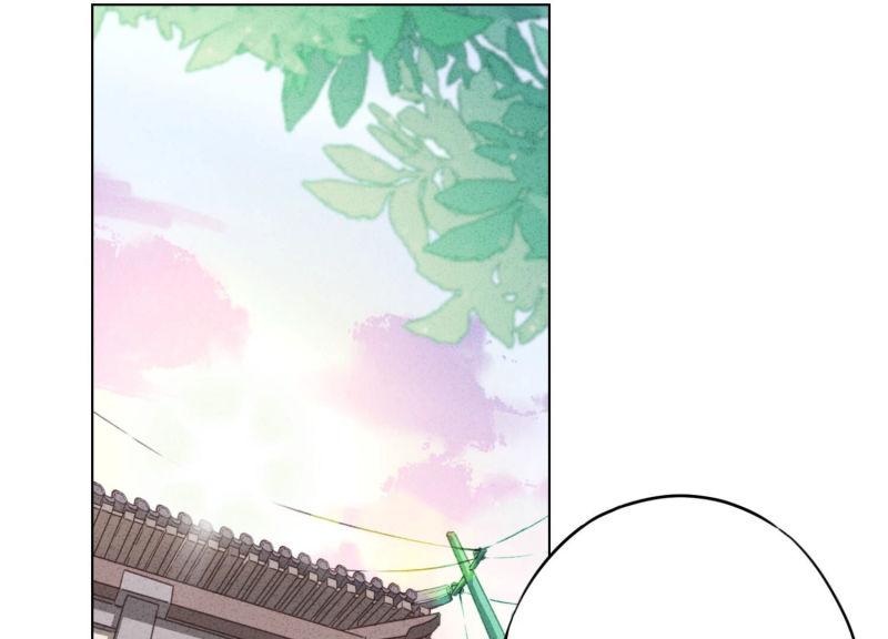 第105话(1/3)-第105话