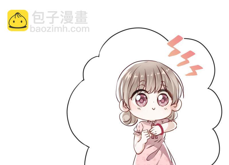 第105话(1/3)-第105话