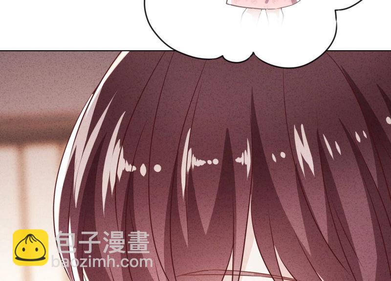 第105话(1/3)-第105话